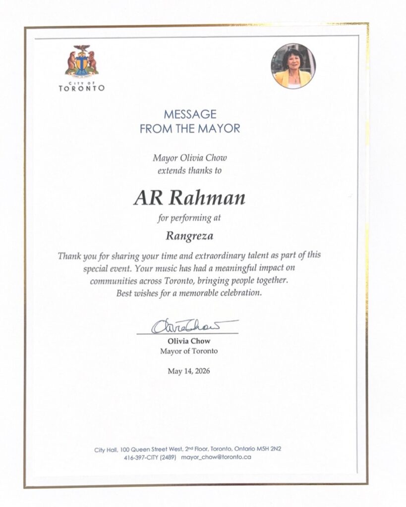 ಎ.ಆರ್. ರೆಹಮಾನ್ (A.R. Rahman)