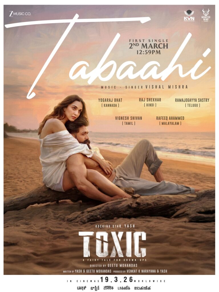 Yash Toxic Movie Poster